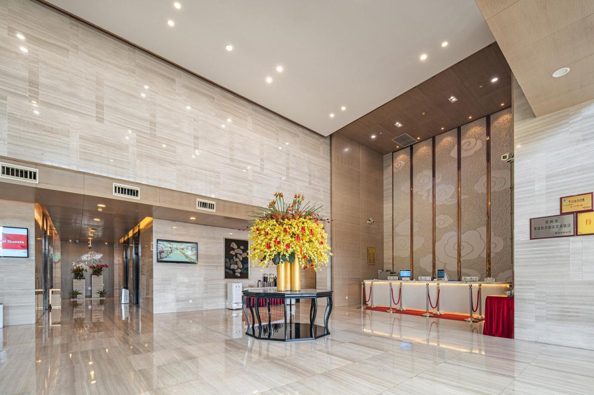 Days Hotel Suzhou Suzhou  Exterior photo