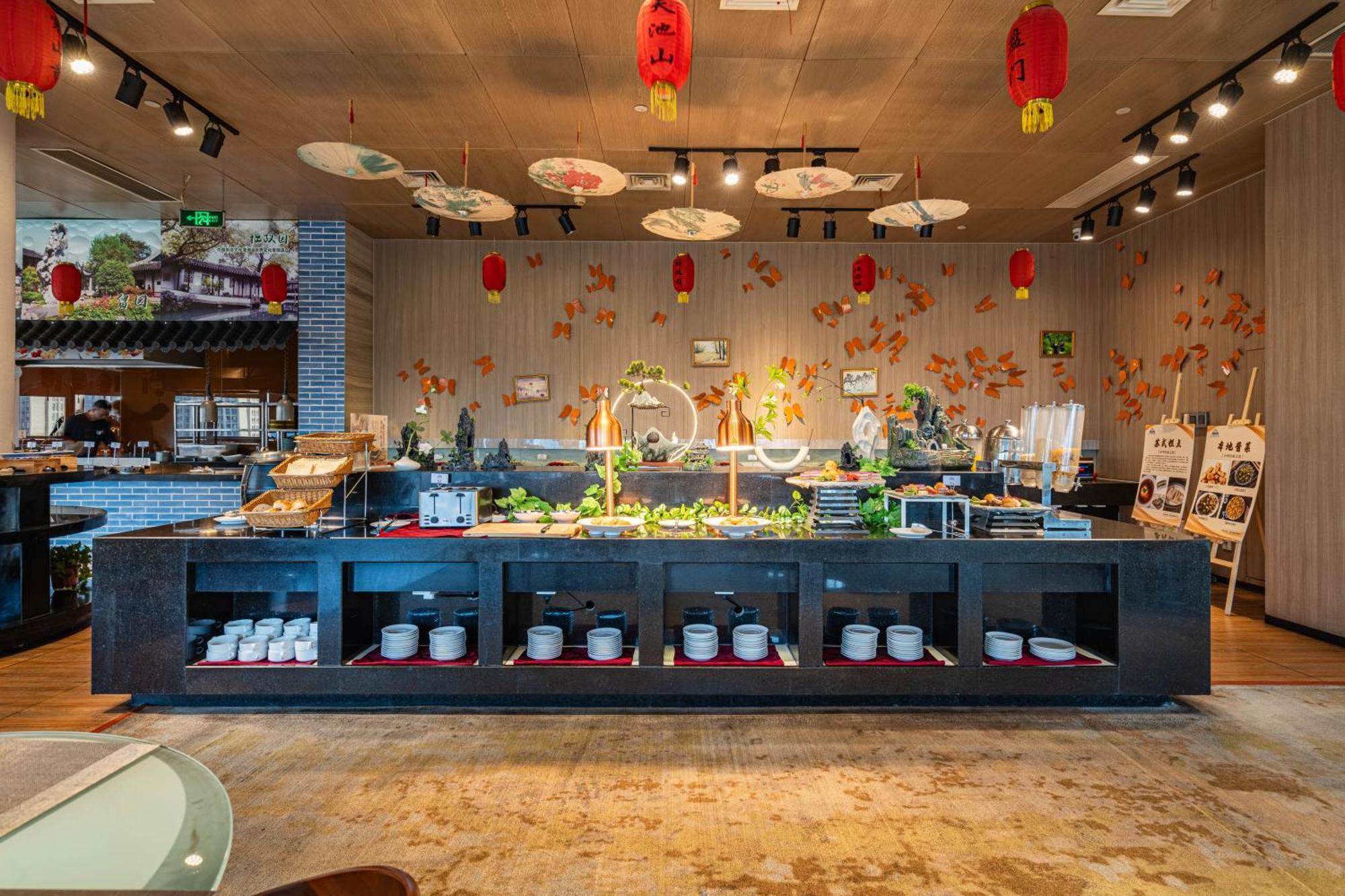 Days Hotel Suzhou Suzhou  Exterior photo